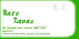 mate kavas business card